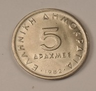 Grecja 5 drachm 1982 UNC