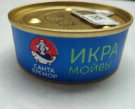 Kawior z gromadnika, ikra mojwy 100g St.Bremor