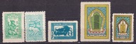 1958-59 Mongolia Kongres Ułan Bator i zwierzęta Mi 128-129, 165-167 **