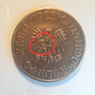 5 ZŁOTYCH, 1979 r. ,PIĘKNA, DESTRUKT.