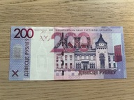 Białoruś - 200 rubli - 2009 - UNC