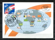 A55582)Austria: Maksimum Karta 2162, UNO