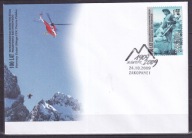 2009 100 lat Tatrzańskiego Pogotowia Fi 4307 FDC