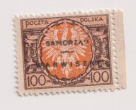 PMW kasowane znaczki