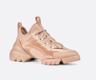 Sneakersy Dior 3 Kolory Rozmiar 40