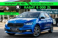 Škoda Fabia Skoda Fabia Monte Carlo 1.0 TSI 115