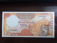 Banknot 100 rupii Sri Lanka