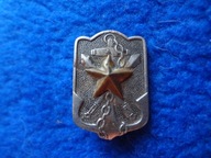 Japonia Odznaka Rezerwist Armii WW2, 1934-45