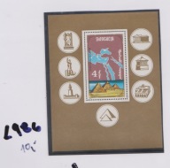 LATARNIE MORSKIE,7 CUDÓW SWIATA Mi:BLOK L986