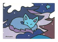 Pocztówka - Gwieździsta noc i śpiący zimowy lis ...