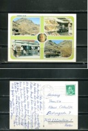 K16874)Hizpania: Gran Canaria, Tazarte, Mehrbildkarte, wyslany 1992