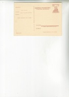 Cp.144ab-Kartka Pocztowa kompletna