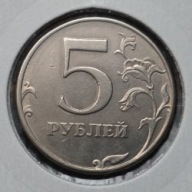 *ROSJA [1692]*5 rubli 1998 Federacja Rosyjska Herb Orzeł (heraldyka) MMD