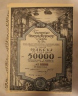 AKCJA OBLIGACJA Towarzystwo Przemysłu Węglowego w Polsce 1923 - 50000 MAREK