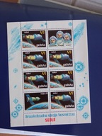 Polska blok Salut kosmos........... AWZ