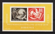 Niemcy (NRD , DDR ) blok 7**