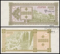 BNB - GRUZJA 100000 Lari 1993 230/3 # P42 # trzecia emisja # UNC