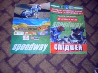 2011 Rovno Półfinał IMEJ - wypełniony