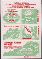 Poczta Solidarność Małopolska 7 edycja Komitetu Obrony Więzionych