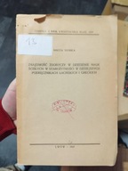 Dumka: Znajomość zdobyczy w dziedzinie nauk ścisłych w starożytności 1937