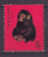 1980 Chiny Rok Małpy Mi 1594 **