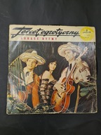 VG- Gorące Rytmy Tercet Egzotyczny Winyl [334]