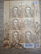 ARKUSZ 5254 JÓZEF WYBICKI CZYSTY