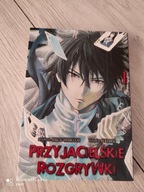 Przyjacielskie rozgrywki. Tom 1 Mikoto Yamaguchi, Yuki Sato