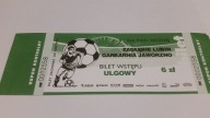 ZAGŁĘBIE Lubin - SZCZAKOWIANKA Jaworzno 12.09.03