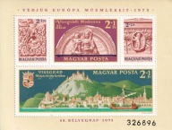 Węgry 1975 ** bl.115 cena 4,40 zł kat.5€ - zamek Vinegrad