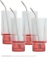 Szklanki 285ml Wysokie Vintage Metalowe Rurki 4szt