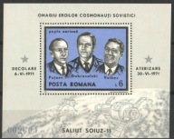 Rumunia Mi. 2838 blok 85 czyste ** - kosmos