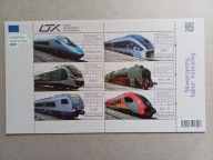 5135 - 39 ** Bl.354 B Nowoczesny tabor kolejowy / 2021