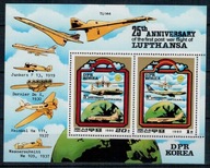 Korea Północna 1980 Znaczki Ark 2062-3A ** lotnictwo samoloty Lufthansa