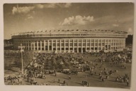 MOSKWA - Wielka sportowa arena - STADION - ŁUŻNIKI, ROSJA, ZSRR