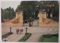 LWÓW - UKRAINA, ROSJA, ZSRR, GŁÓWNE WEJŚCIE, CZYSTA