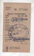 Bilet PKP, Godętowo do Lębork, 1946r., -42