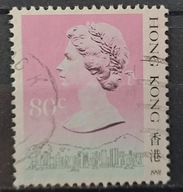 Anglia kolonie brytyjskie kas - Honkong 05