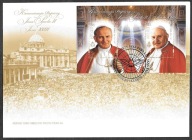 FDC 2014 FDC Fi bl.257 kas. JAN PAWEŁ II