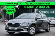 Škoda Fabia Skoda Fabia Essence 1.0 MPI 80 KM -