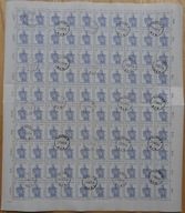 Fi 1377, arkusz kasowane .