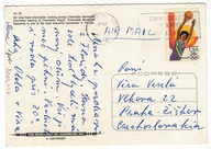 Stany Zjednoczone 1984 Ka Znaczek 1638 sport igrzyska olimpijskie Olimpiada