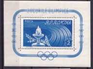 1960 Rumunia Olimpiada w Rzymie Mi blok 46 **