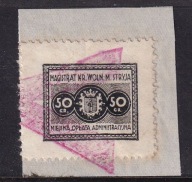 Stryj, Kresy, Magistrat miasta Królewskiego 50 gr /DE/