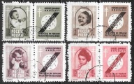 $ROCZNIK 1948 Fi 485-88 Pw 3 kas. GRUŹLICA / komplet - FISCHER tom I