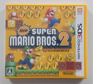 Nintendo 3DS New Super Mario Bros. 2 region Japonia NTSC-J