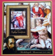 REP.ŚRODKOWOAFR. 2011 Michał Anioł prorok Ezechiel malarstwo czyste**