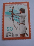 Japonia - Festiwal sportowy - TOCHIGI - Mi. 1445 **