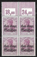 #OKUPACJA NIEMIECKA (ON) ROCZNIK 1916 Fi 16** / czwórka , górny margines