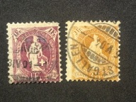 Mi- 63,64- 1882r Szwajcaria (kat 40 euro-znak wodny)